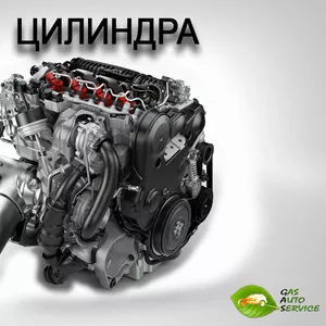 STAG- 4 ECO Установка газобаллонного оборудования 4 поколения 4 цылинд
