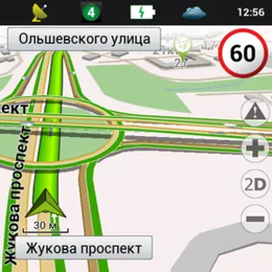 Прошивка GPS навгиторов