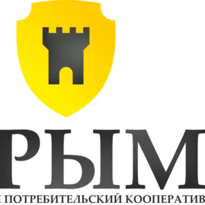 КПК 