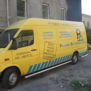 Грузоперевозки.Перевезем Ваш груз в любую точку Украины.