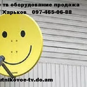 Установка,  настройка,  ремонт спутниковых тарелок в Харькове и области.