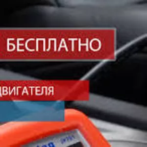 Газ на авто в кредит без процентов в Киеве.