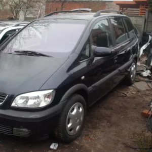 Opel Zafira A запчасти розборка шрот автозапчастини 