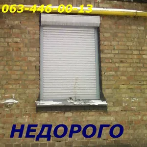 Настройка и ремонт электрических ролет Киев,  услуги по настройке ролет