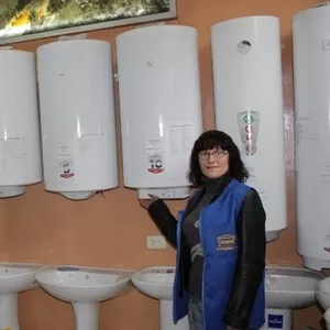 Сезон скидок в интернет - супермаркете 