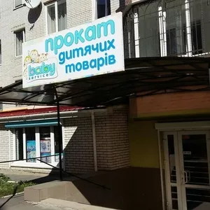 Аренда детских весов,  качелей,  молокоотсосов,  ингаляторов,  автокресел 