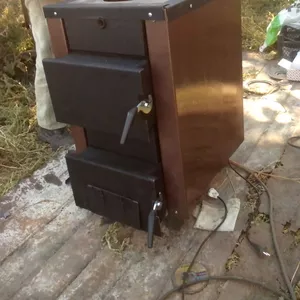 Котел твердотопливный