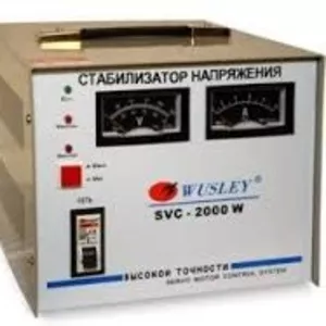 Севис Центр (Киев) - ремонт стабилизатора напряжения,  инвертора,  ибп (