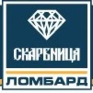 Ломбардная сеть - кредиты под залог