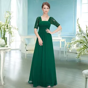 Зелёное вечернее платье купить в интернет-магазине в Киеве.