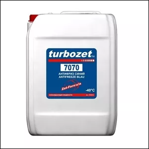 TurboZet 7070 (-40 ° C). Антифриз синий с Zet-присадками. (50 кг).