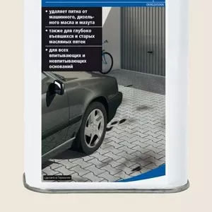 Удалитель пятен масла Glutoclean Pufas (0, 5 л.)