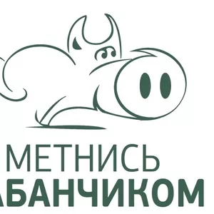 Терміново шукаємо прибиральниць