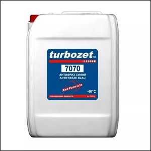 Антифриз синий Turbozet 7070 (-40 ° C) с антикоррозионными Zet-присадк