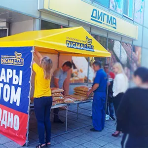 Нанесение рекламы на ПВХ тенты