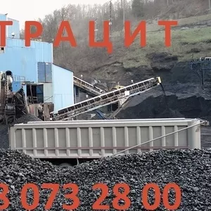 Антрацит АМ (13-25)   вагонными и машинными нормами