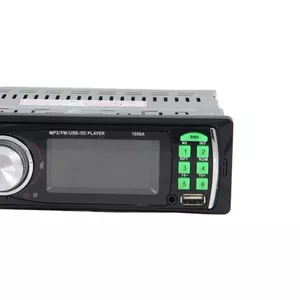 Автомагнитола  Kenwood 1056   USB,  SD,  FM,  AUX СУПЕР ЗВУК!