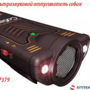 Лучший ультразвуковой отпугиватель собак «Собак нет вспышка +»