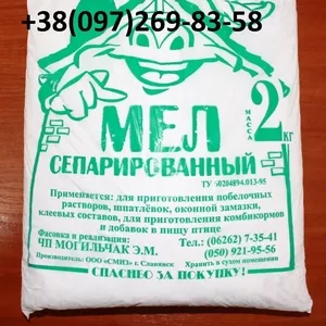 Мел ММС. Фасовка -2 кг.