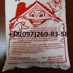 Сатенгипс .Фасовка 3 кг.