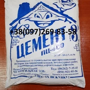 Цемент ПЦ-400  .Фасовка 3 кг.