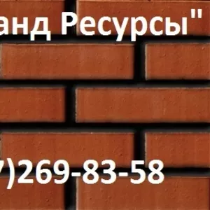 Сажа строительная (технический углерод).