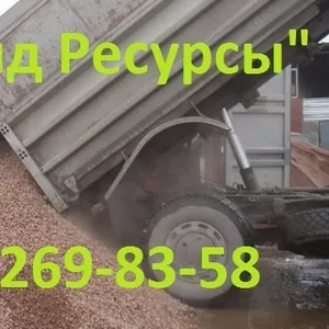 Керамзит в мешках и навалом.