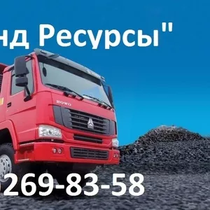 Щебень всех фракций.