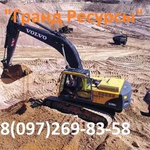 Песок в мешках и навалом