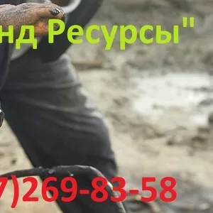 Мазут марки М-100