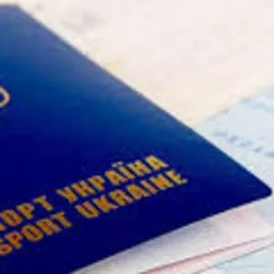 Регистрация в консульства и визовые центры по Украине. Визовые услуги.