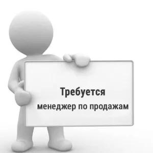 Менеджер по продажам металлопластиковых конструкций (окна,  балконы)