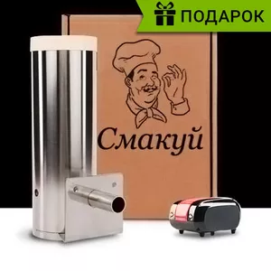 Дымогенератор для холодного копчения Смакуй 2.0