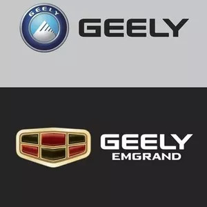 Autopocket - Запчасти на Geely,  Chery,  Zaz Forza в наличии и по