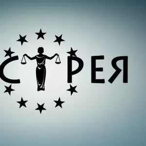 Юридическая помощь от правозащитной организации 