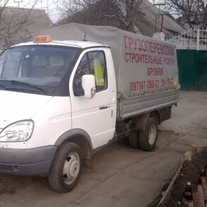 Грузоперевозки автомобилем ГАЗель