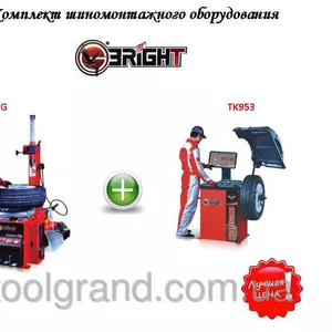 Продажа оборудования для шиномонтажа (TK953+LC810G)