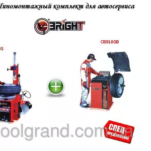 Оборудование для шиномонтажа и балансировки (CB910GB+LC810)