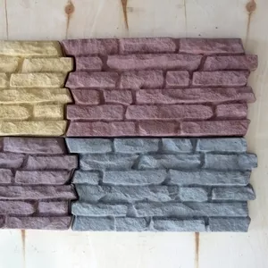 Камяна кладка пазогребнева мала