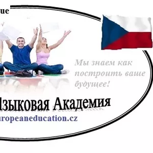 Чешская Академия талантливых детей     