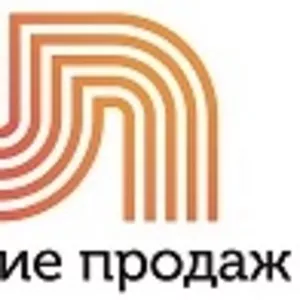 Обаяние продаж