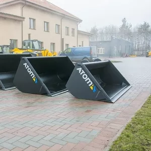 Ковш универсальный 