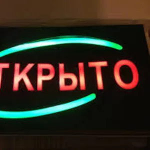 Услуги электрика