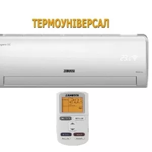 Кондиционер ZANUSSI Elegant  invertor  ZACS/I-09 HE/A15,  Житомир