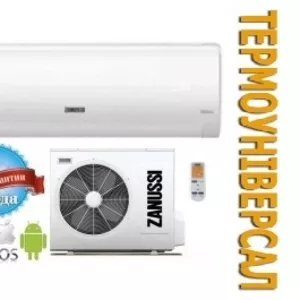 Кондиционер ZANUSSI Elegant  invertor  ZACS/I-18 HE/A15,  Житомир 