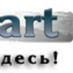 Металлобаза ООО «Стиларт» продам Труба Нержавеющая
