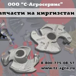 Купить вязальный аппарат на пресс подборщик Киргизстан