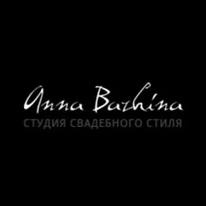 Пошив свадебных платьев в Одессе от Анны Бажиной