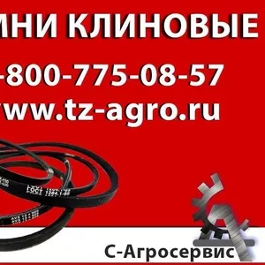 ремни приводные клиновые нормальных сечений
