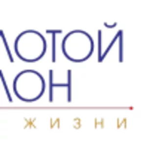 Услуги по трудоустройству в Польше